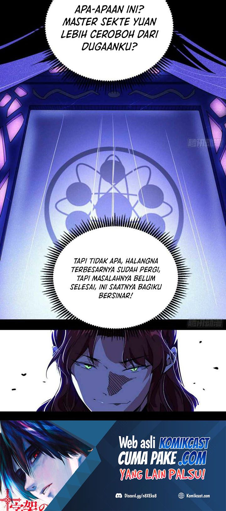 I’m An Evil God